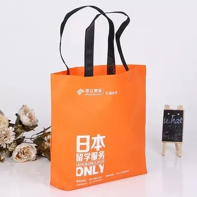 潍坊市联诚包装无纺布袋的特点—你知多少？