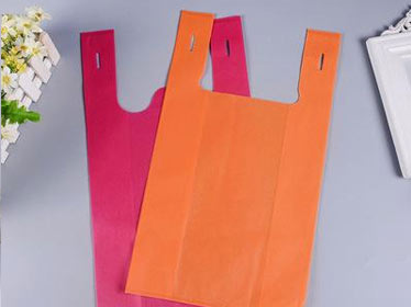 潍坊市无纺布背心袋可降解塑料袋购物袋