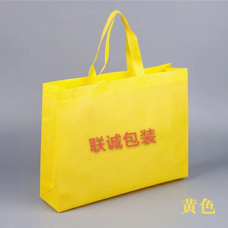 潍坊市传统塑料袋和无纺布环保袋有什么区别？